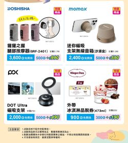 卡多摩 2026年07-09月
