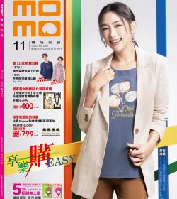 冬季集合令 高顏值暖裝 創造衣櫃新價值