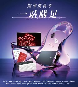 2023/2-3月資訊手冊  2023-02-01 - 2023-03-31