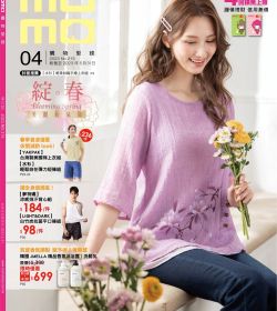 202304月 綻春美麗新氣象