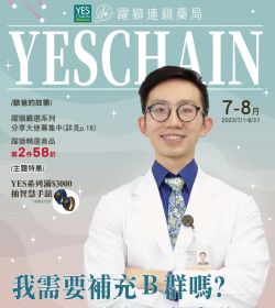 2023年7-8月