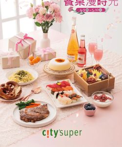 citysuper美食生活超市-citysuper 2026母親節 把愛端上桌 餐桌漫時光-型錄封面