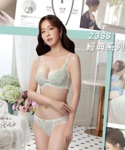 思薇爾SWEAR-23SS經典系列-型錄封面