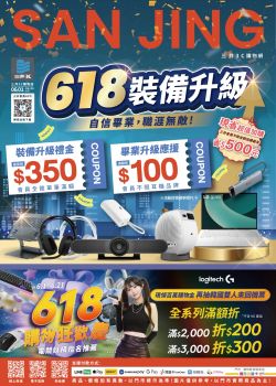 三井3C-三井3C 2026年06月