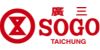 廣三SOGO百貨