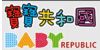 寶寶共和國-商店LOGO