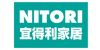 宜得利家居