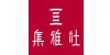 集雅社